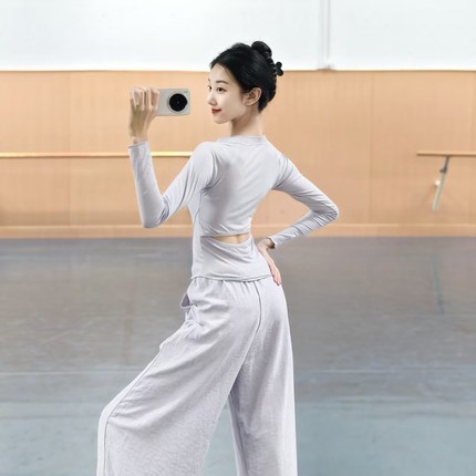 现代舞蹈服古典中国舞练功服女秋季长袖上衣形体训练服瑜伽拉丁舞