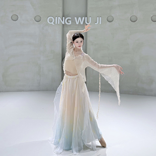 古典舞渐变仙气纱衣飘逸裙裤 大裙摆中国民族舞蹈演出练功服