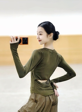 现代舞蹈服古典中国舞练功服女秋季长袖上衣形体训练服瑜伽拉丁舞