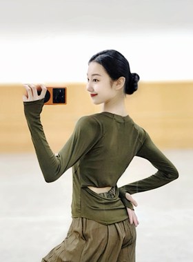 现代舞蹈服古典中国舞练功服女秋季长袖上衣形体训练服瑜伽拉丁舞