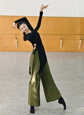 现代舞练功裤宽松设计感直筒裤阔腿裤古典舞蹈裤瑜伽爵士艺考演出