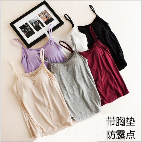 健身背心莫代尔运动文胸舞蹈服