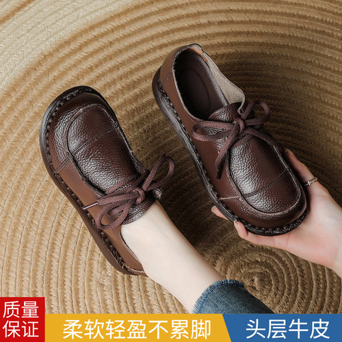 秋季复古真皮系带平底通勤女单鞋