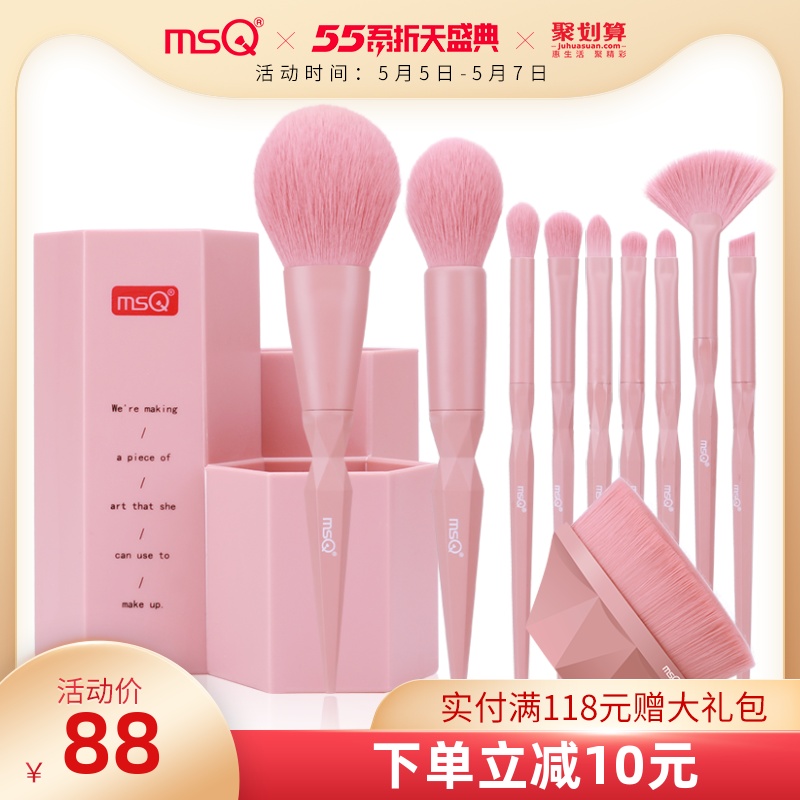 网友分享在meiguo.com的图片