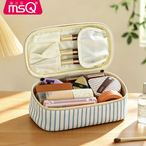 MSQ/魅丝蔻收纳包女手提大容量便携旅行多功能洗漱收纳化妆包出游