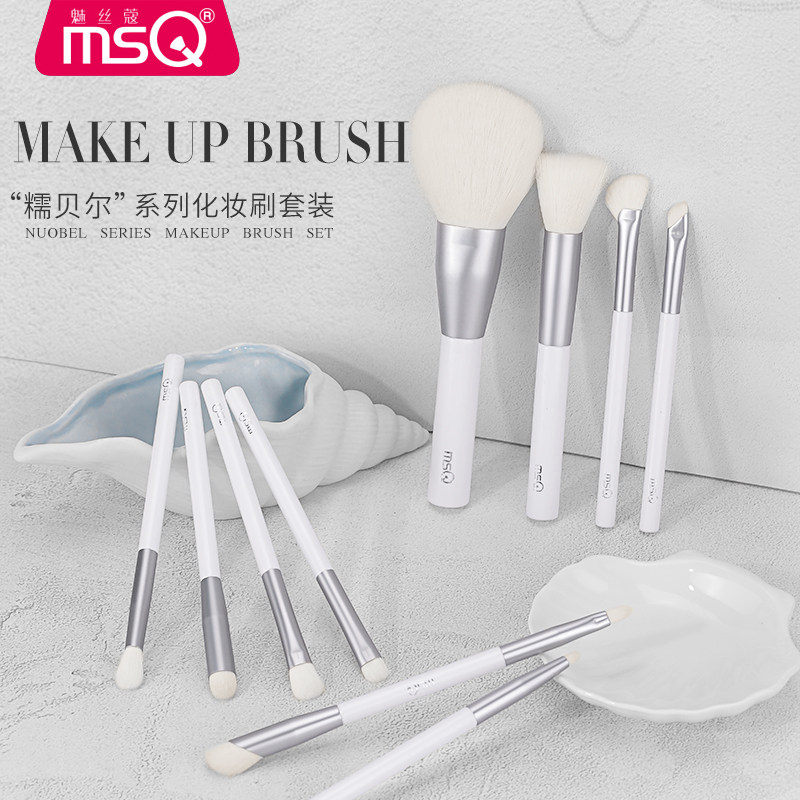 MSQ/��˿ޢ10֧Ŵ������ױˢ��װ��ͼ