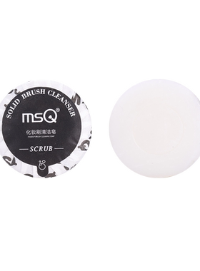 海绵化妆刷MSQ/魅丝蔻粉扑