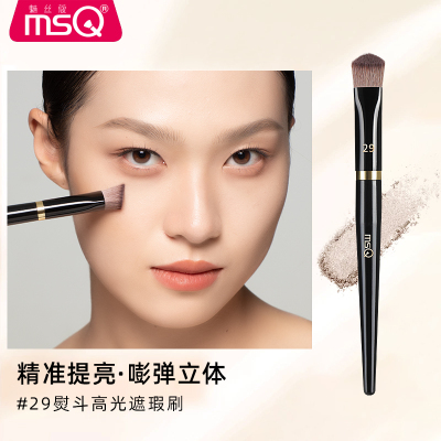 MSQ/魅丝蔻钢琴大师29号三角高光刷提亮刷熨斗遮瑕刷修容化妆刷子