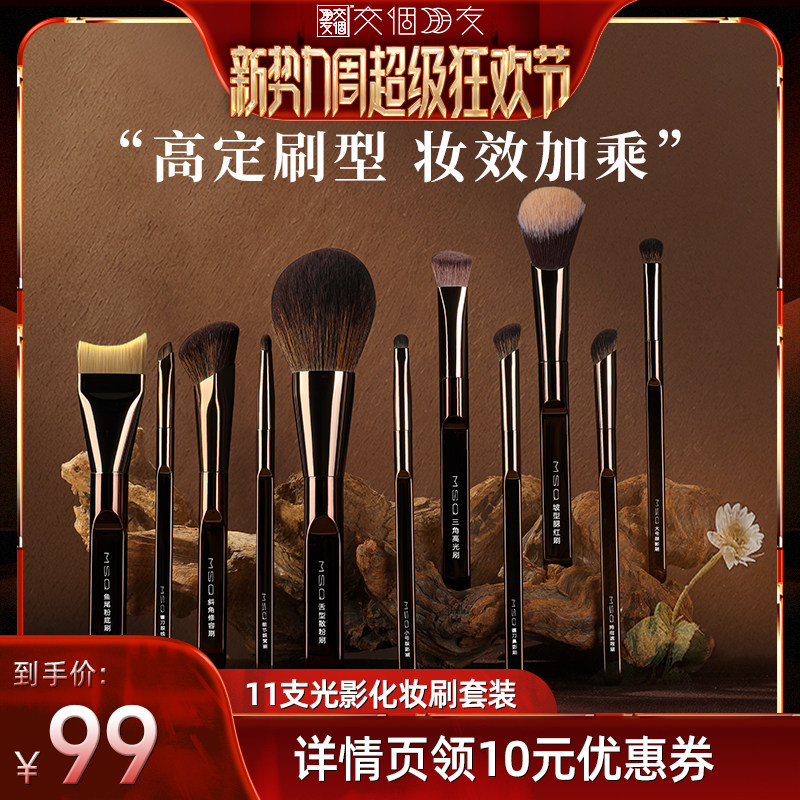 商品图