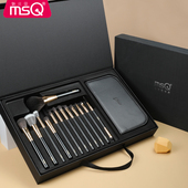 散粉点彩遮瑕眼影刷子 13支鎏金化妆刷套装 MSQ 魅丝蔻×蜜蜂联名款