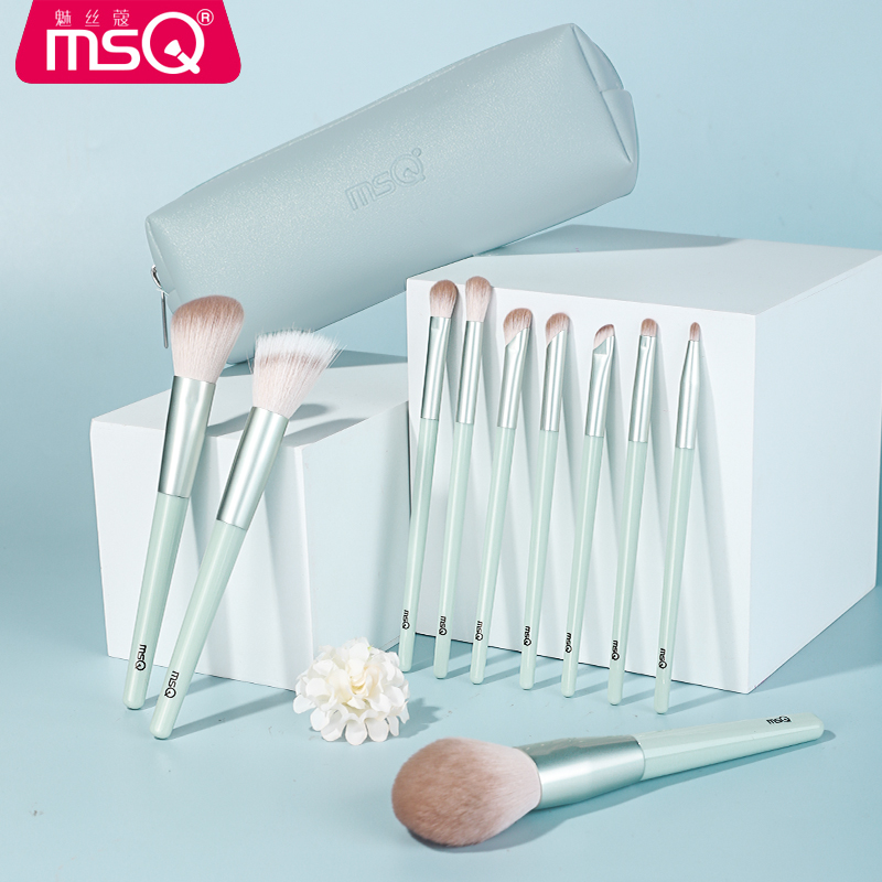 MSQ/魅丝蔻10支云青化妆刷套装散粉刷超柔软毛正品全套刷眼影刷子