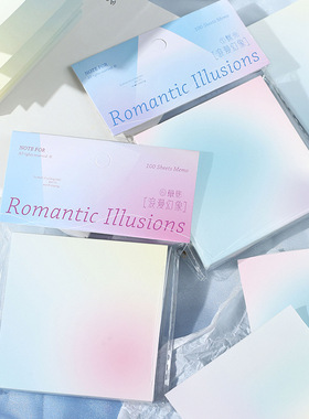 浪漫幻象 渐变色拼贴素材纸高颜值100张无粘性便签纸留言便签本