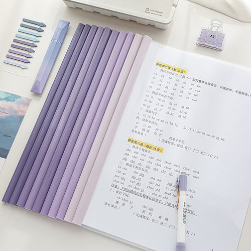 水滴渐变色抽杆夹文件夹10张入