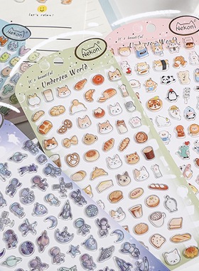 日本Nekoni琉璃小世界滴胶立体贴纸咕卡贴画手帐素材日记手账装饰