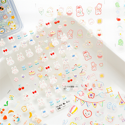 可爱浮雕立体咕卡贴纸