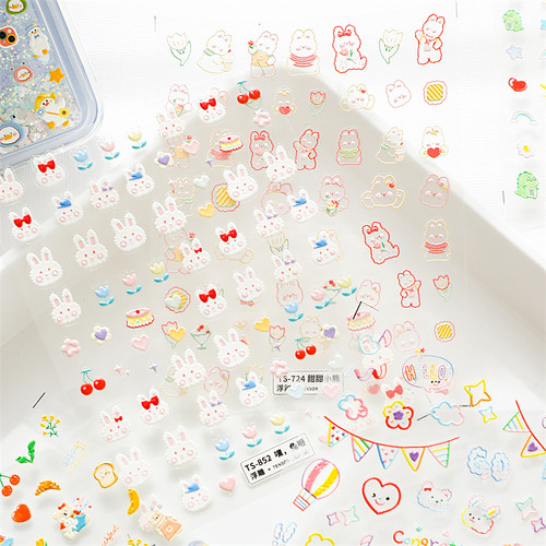 可爱浮雕立体咕卡贴纸