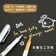 Ki油漆笔金属色工艺笔字母简约金银色手账学生可书写工具高光笔
