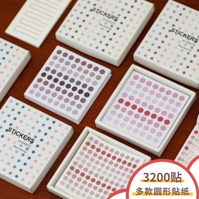 手账圆点贴纸莫兰迪ins装饰贴画