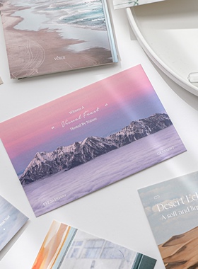 自然会有答案明信片 ins风高颜值复古留言卡片文艺祝福贺卡盒装