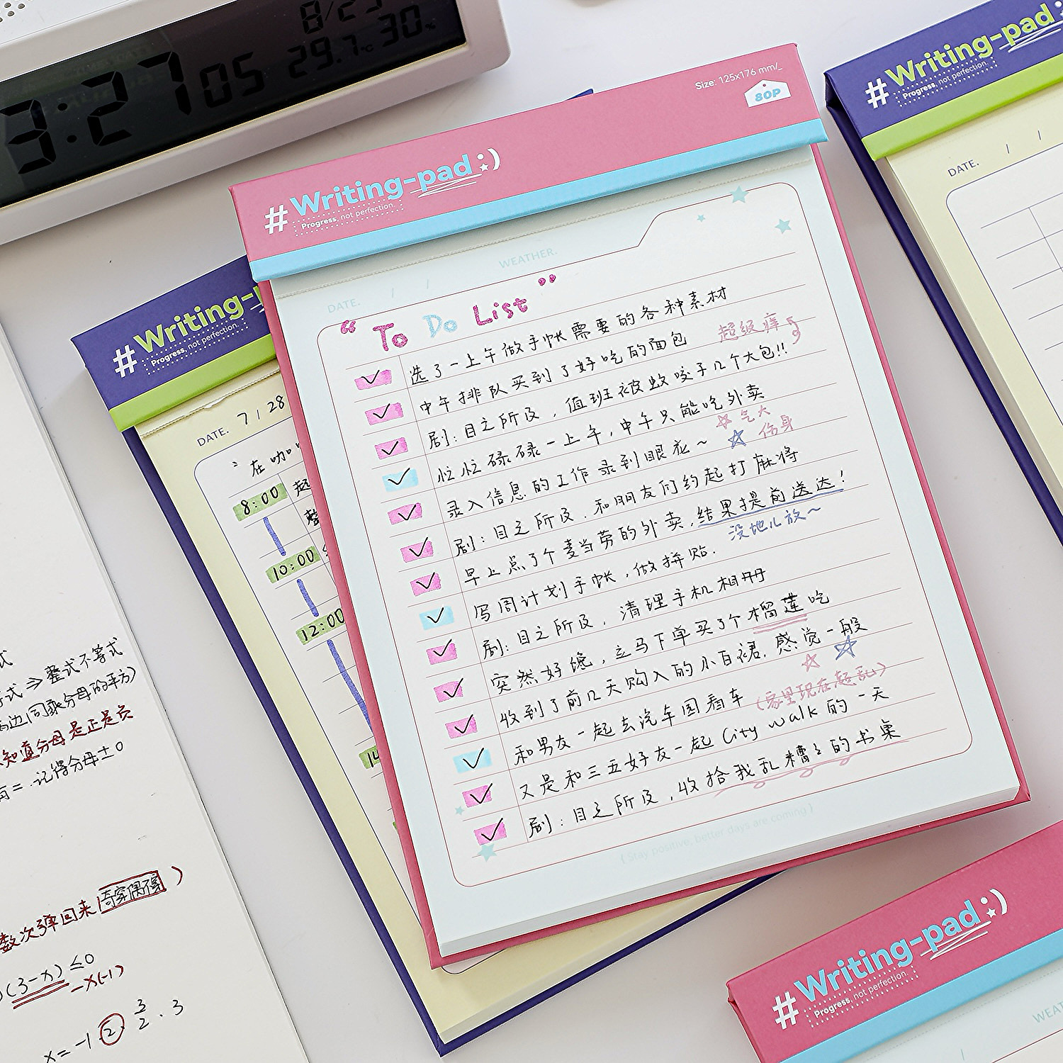 生活印记可撕横线拍纸本