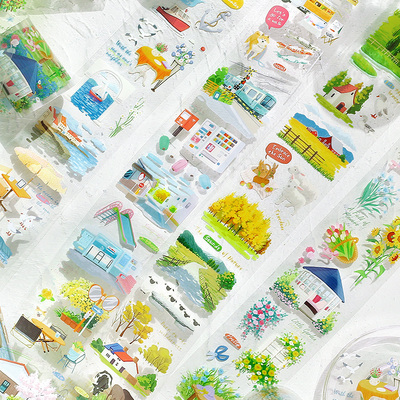 全套4卷现在就出发PET胶带