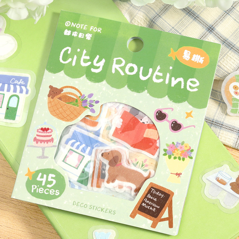 暖暖小确幸和纸易撕手帐贴纸包 ins风可爱蜡笔风DIY手账装饰贴画,文具电教/文化用品/商务用品,贴纸/立体贴纸,淘宝优惠券,粉丝福利购,淘宝优惠卷