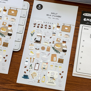 韩国suatelier贴纸我爱咖啡手帐素材ins风高颜值手账手机装 饰贴画