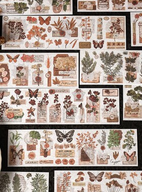 Ki【全套4包】和纸分装胶带diy植物手帐装饰贴画造景素材手账贴纸