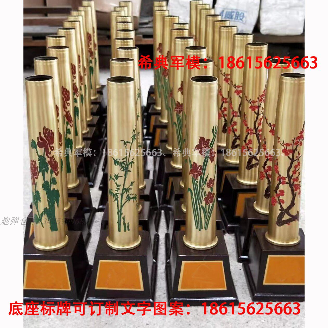 37铜炮弹壳工艺品花瓶摆件子弹壳工艺品家居收藏战友退伍纪念品