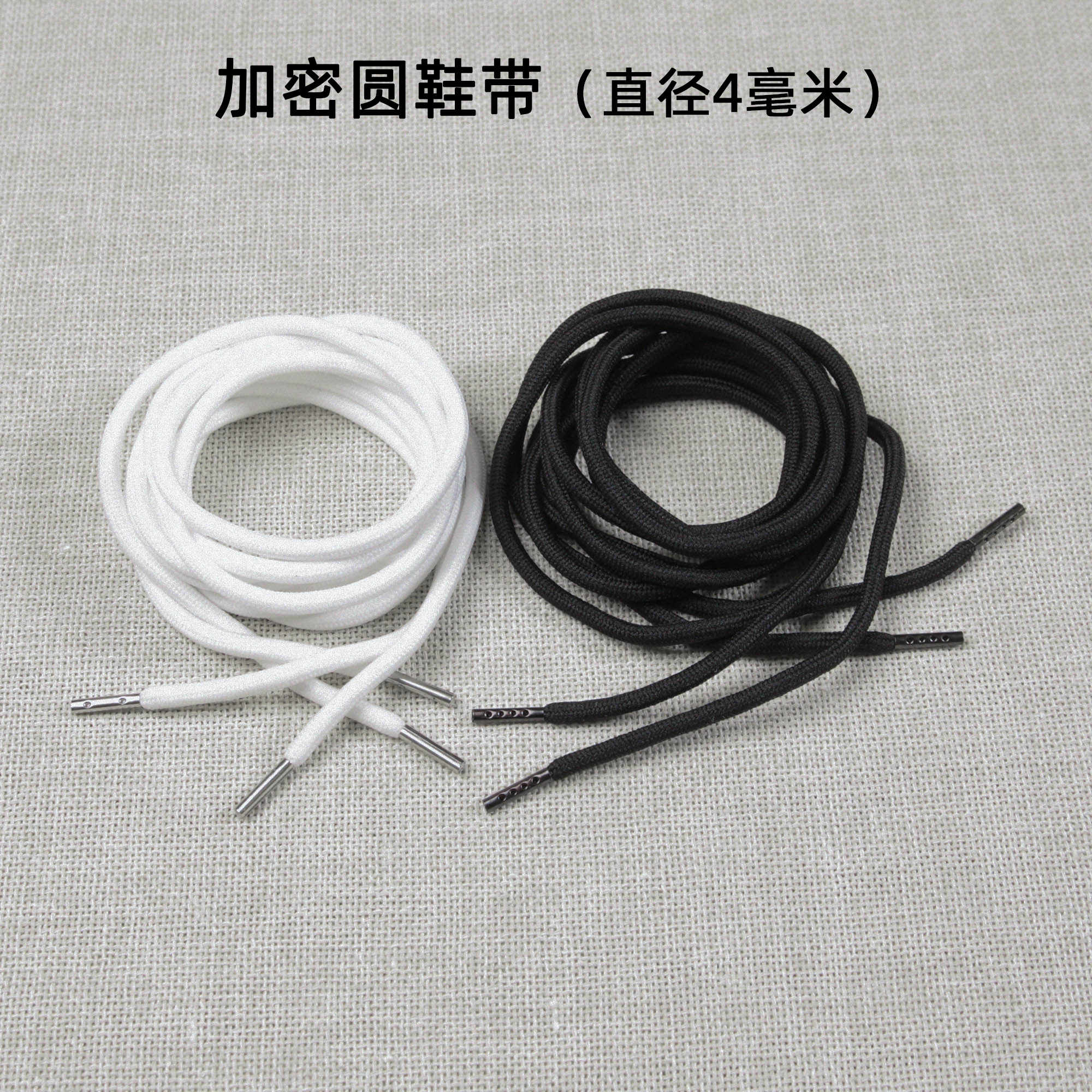 阿虎原装专卖外销黑白鞋金属头