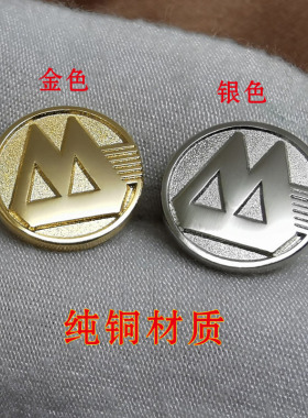 司徽襟章精品质量铜招行胸针行徽
