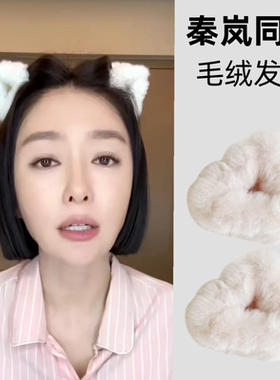小抓夹毛绒可爱甜美发抓