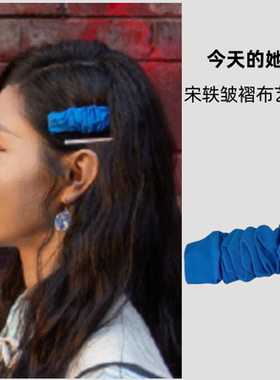 发夹布艺韩版宽边皱褶侧边夹子