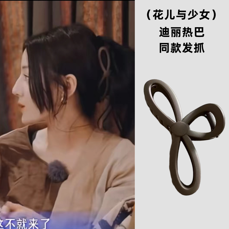 发抓磨砂韩版蝴蝶结大号抓夹