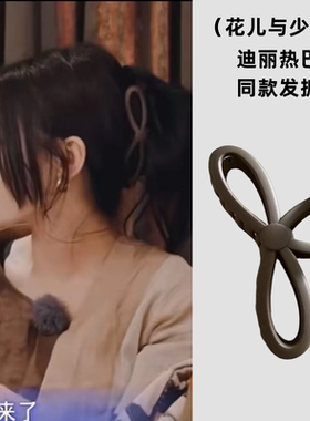 发抓磨砂韩版蝴蝶结大号抓夹