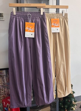 高腰薄款紫色阔腿裤女松紧腰宽松褶皱直筒休闲裤山本裤子