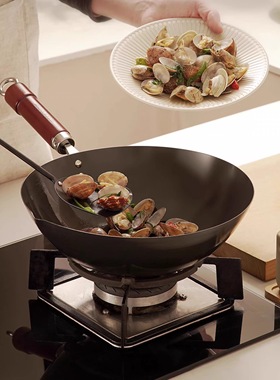riverlight日本极牌元祖炒锅进口无涂层铁锅家用炒菜铁锅【特价】
