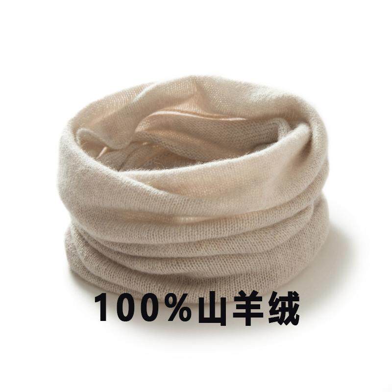 100%纯山羊绒围巾脖套无缝一体男女针织围脖纯色秋冬成人围巾