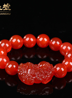 红玛瑙手链貔貅手串佛珠天然玉石工厂M045