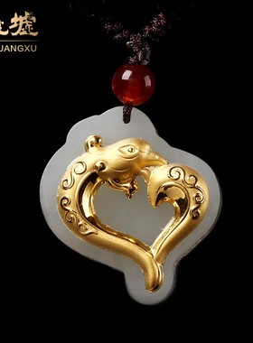 天然金镶和田玉吊坠金镶玉凤凰玉坠项坠HTJ224