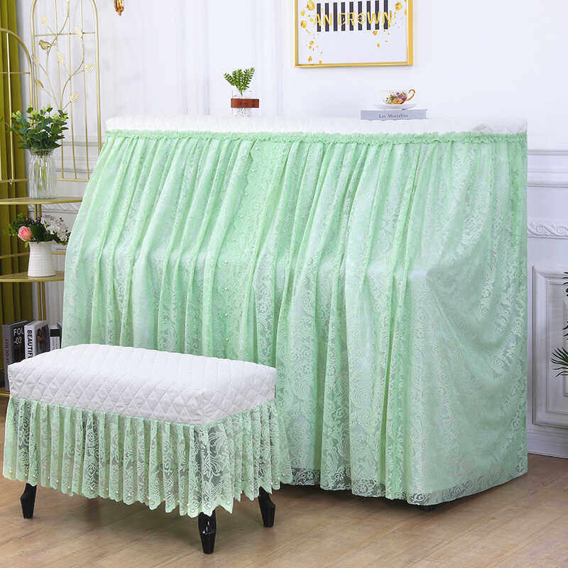 钢琴罩全包蕾丝防尘套现代简约高档轻奢北欧公主风琴凳盖布