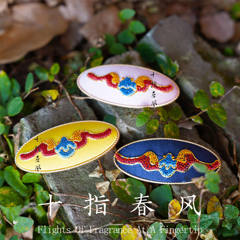 送闺蜜礼物国风刺绣小众高级配饰