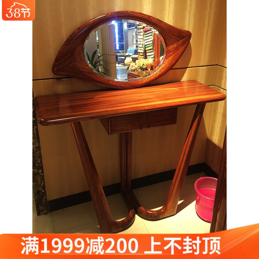 玄关桌现代简约中式实木长条走廊进门入户供桌玄关台靠墙乌金木|msdalam kategori perabot kediaman, kes/kelas Taiwan, stesen pintu masuk - dari Buy2taobao.com untuk memberikan perkhidmatan ejen Taobao profesional membeli