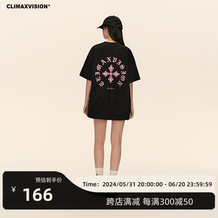 复古情侣半袖 CLIMAX VISION200克仿麂皮绒十字花休闲短袖 T恤美式