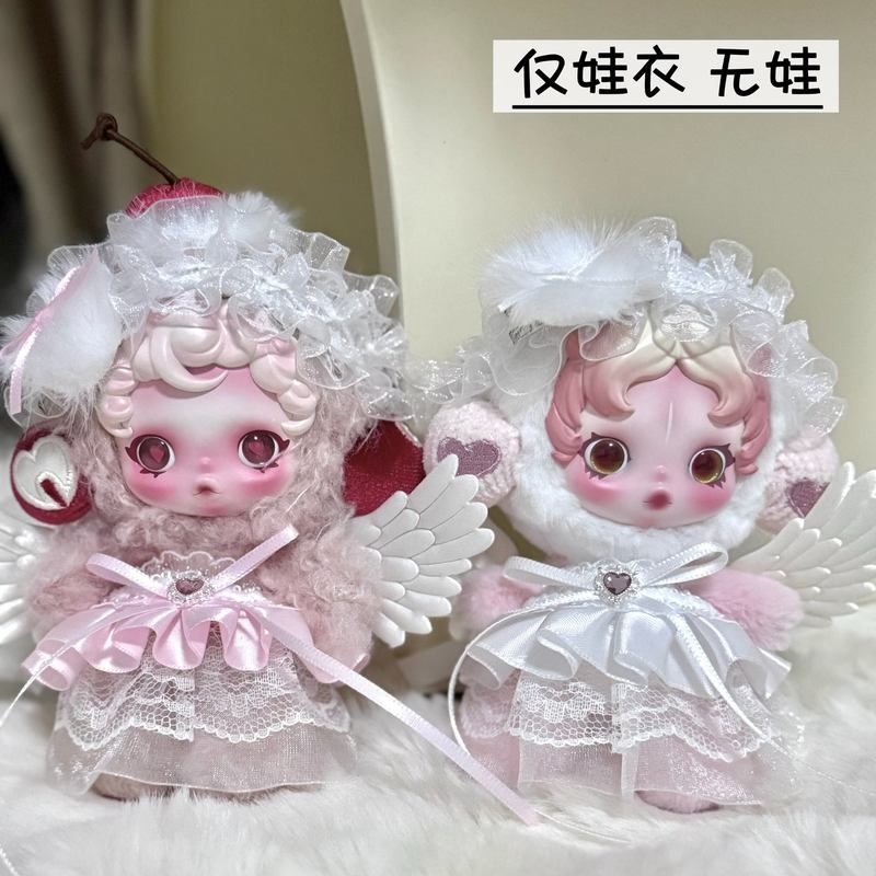 SP沐木娃衣冬日乐章光织园系列