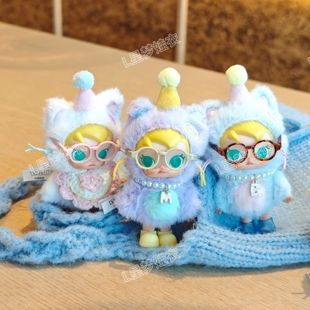 mini版拉布布4四代盲盒迷你Labubu挂件26个字母珍珠项链配件娃衣