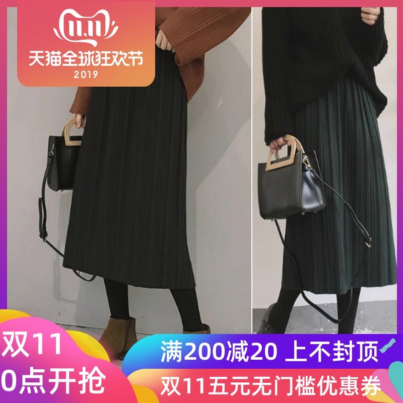 韩版学院风秋冬季毛呢百褶裙半身裙中长款a字裙高腰裙子长裙学生在类目 女装/女士精品, 半身裙中 - 来自Buy2taobao.com提供专业的淘宝代购服务