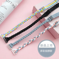 掛脖辮子性感露背內(nèi)衣肩帶