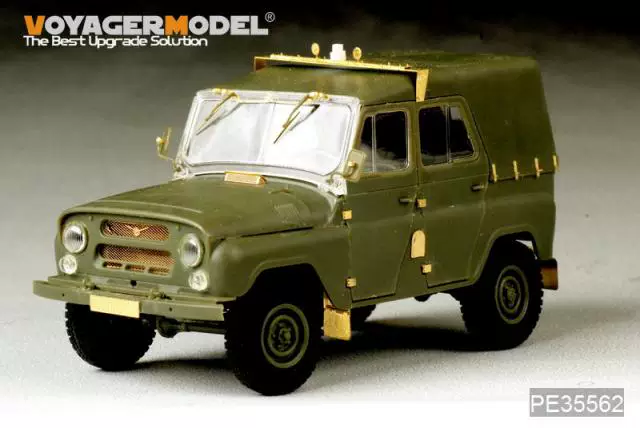 Динамическая модель Waya PE35562 1/35 Hyundai Советский УАЗ-469 Гайплинг Драйвы