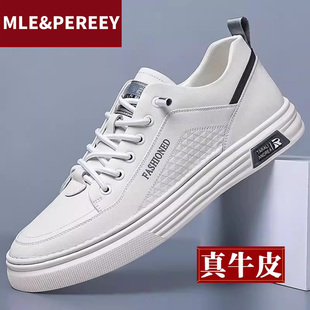 名兰百丽男鞋2025年冬季新款休闲皮鞋男款真皮小白鞋男士平底板鞋